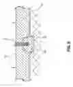 Fig. 07 - Firearm aiming device