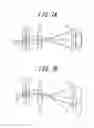 Fig. 07 - Interference fringe projection optical system and shape measurement apparatus