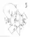 Fig. 07 - MAGNETO-INDUCTIVE FLOW MEASURING DEVICE WITH REDUCED ELECTRICAL CURRENT DRAW