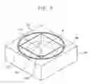 Fig. 04 - THERMAL DESORPTION SYSTEM AND METHOD OF ANALYZING A SUBSTRATE USING THE SAME
