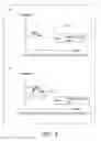 Fig. 08 - Excess/deficiency determination device, method for controlling same, control program, and recording medium