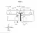 Fig. 07 - Illumination device and display device