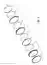 Fig. 04 - EASILY ASSEMBLED FILTER ADAPTOR ASSEMBLY