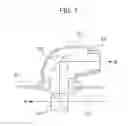 Fig. 08 - Surgical microscope system