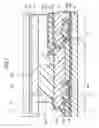 Fig. 08 - Display device and electronic apparatus