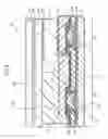 Fig. 10 - Display device and electronic apparatus