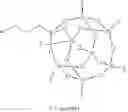 Fig. 22 - Fluorinated sulfonate esters of aryl ketones for non-ionic photo-acid generators