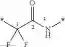 Fig. 69 - Fluorinated sulfonate esters of aryl ketones for non-ionic photo-acid generators