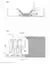 Fig. 05 - Lithographic apparatus and device manufacturing method