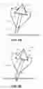 Fig. 07 - Haptic stylus