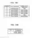 Fig. 19 - STORAGE MEDIUM, METHOD, AND DEVICE