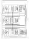 Fig. 07 - Cross-data-store operations in log-coordinated storage systems