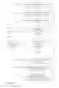 Fig. 13 - SYSTEMS AND METHODS FOR DELIVERING RELEVANT ADVERTISEMENTS