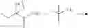 Fig. 52 - Photosensitive reducible silver ion-containing compositions