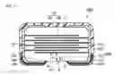 Fig. 07 - Method for manufacturing electronic component
