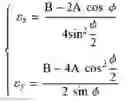 Fig. 06 - ACCURACY IMPROVEMENTS IN OPTICAL METROLOGY