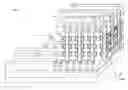 Fig. 01 - Three dimensional memory and methods of forming the same
