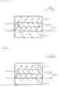 Fig. 03 - Switch device and storage unit