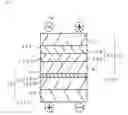 Fig. 08 - Switch device and storage unit
