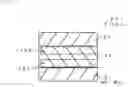 Fig. 15 - Switch device and storage unit