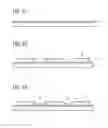 Fig. 07 - METHOD FOR PRODUCING A MULTIPLICITY OF CONVERSION ELEMENTS, CONVERSION ELEMENT, AND OPTOELECTRONIC DEVICE