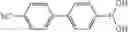 Fig. 131 - Spiro compound and organic electronic device comprising the same