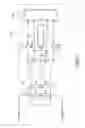 Fig. 32 - Fuel cell internal state detection system and state detection method