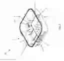 Fig. 03 - Configurable enclosure