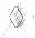 Fig. 06 - Configurable enclosure