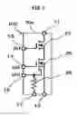 Fig. 07 - Power module