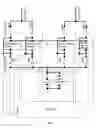Fig. 02 - WIDE RANGE POWER COMBINER