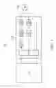 Fig. 02 - Motor operating systems and methods thereof