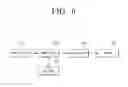 Fig. 07 - Broadcast receiving apparatus and method for controlling thereof