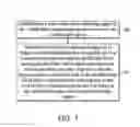 Fig. 09 - Visible light communication device and driving method thereof