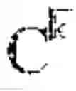 Fig. 08 - Wrapped-up blockchain