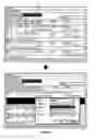 Fig. 07 - Firewall rule management