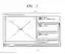 Fig. 07 - Method and terminal for sharing content