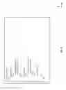 Fig. 07 - RECORDING AND RESTORING A CLICK POSITION IN A WEBPAGE