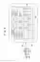 Fig. 07 - TRANSMISSION APPARATUS AND METHOD, AND STORAGE MEDIUM
