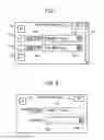Fig. 07 - Image reading apparatus, non-transitory computer readable medium, transmitting apparatus and method for storing name and transmission destination information after transmitting image data