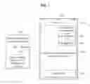 Fig. 08 - Method and system for measuring quality of video call