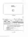 Fig. 34 - Method and system providing inmate text-initiated web-based audio-video secured visitor visitation