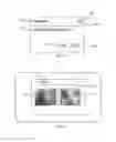 Fig. 44 - Method and system providing inmate text-initiated web-based audio-video secured visitor visitation