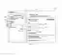Fig. 47 - Method and system providing inmate text-initiated web-based audio-video secured visitor visitation
