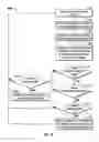 Fig. 08 - Unauthorized viewer detection system and method