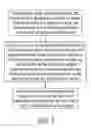 Fig. 05 - IMAGE DISPLAY APPARATUS AND IMAGE DISPLAY METHOD