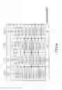 Fig. 07 - TRANSMISSION APPARATUS AND TRANSMISSION METHOD, RECEPTION APPARATUS AND RECEPTION METHOD, TRANSMISSION SYSTEM, AND PROGRAM