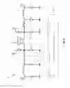 Fig. 06 - Signal amplifier