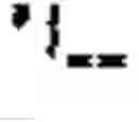 Fig. 06 - Communication system