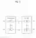 Fig. 03 - Method and apparatus for receiving MBMS service